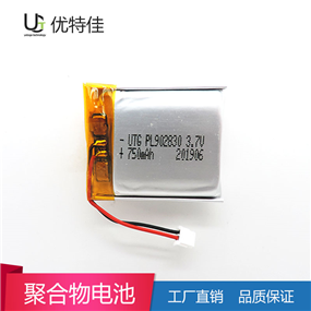 902830-750MAh