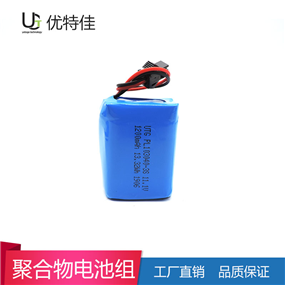 103040-3S-1200mAh